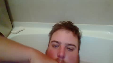 Snapshot of bcran99 chatting on 8, 10, 2025 bcran99 online show from 8, 10, 2025