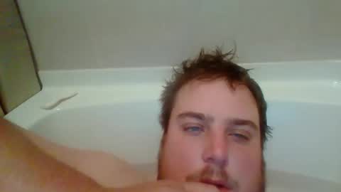 Snapshot of bcran99 chatting on 3, 11, 2025 bcran99 online show from 3, 11, 2025