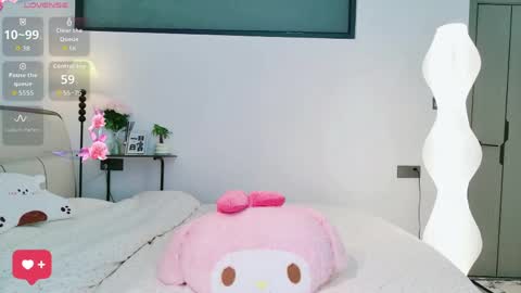 beauty_hanhan online show from 26, 4, 2026