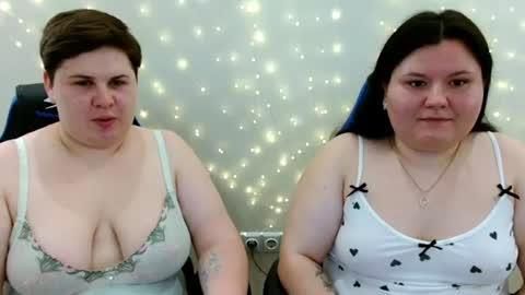 Snapshot of beckyandellen chatting on 17, 7, 2026 BeckyAndEllen online show from 17, 7, 2026