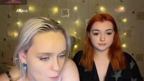 bella_and_alice online show from 20, 12, 2025