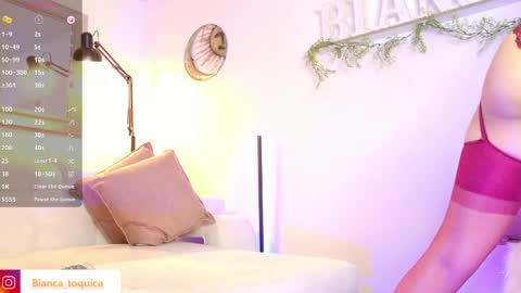 Snapshot of bianca_tokyc chatting on 16, 4, 2026 BICO online show from 16, 4, 2026