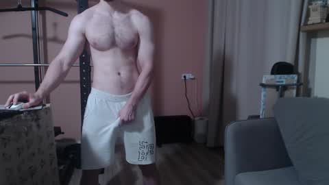 Nick online show from 29, 12, 2024