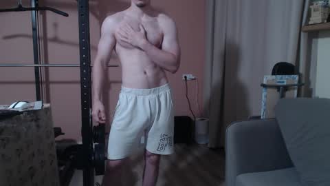 Nick online show from 7, 1, 2025