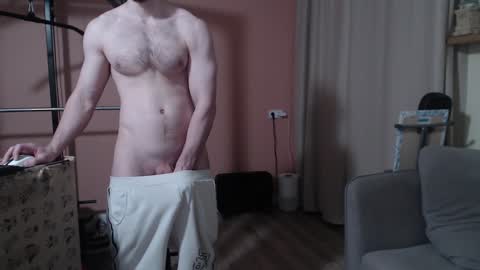 Nick online show from 22, 1, 2025