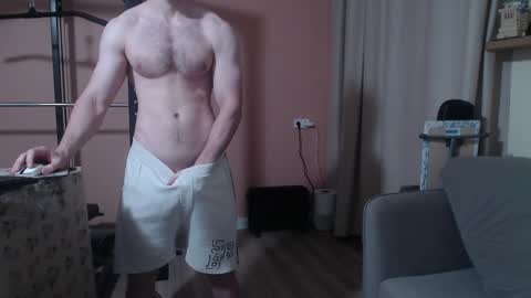 Nick online show from 27, 1, 2025