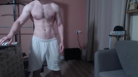 Nick online show from 28, 1, 2025