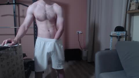 Nick online show from 28, 1, 2025