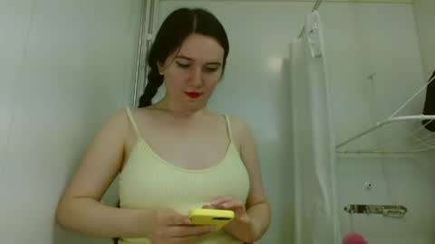 Snapshot of bigbootybunny chatting on 27, 5, 2026 Isabella online show from 27, 5, 2026