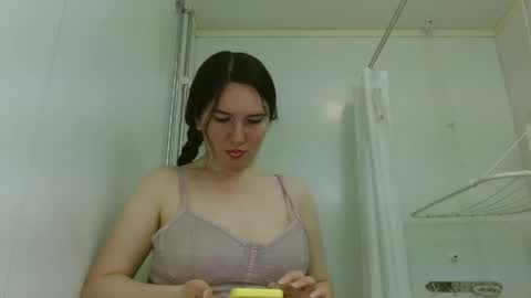 Snapshot of bigbootybunny chatting on 6, 6, 2026 Isabella online show from 6, 6, 2026