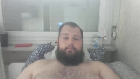 Snapshot of bigdamo95 chatting on 19, 10, 2025 bigdamo95 online show from 19, 10, 2025