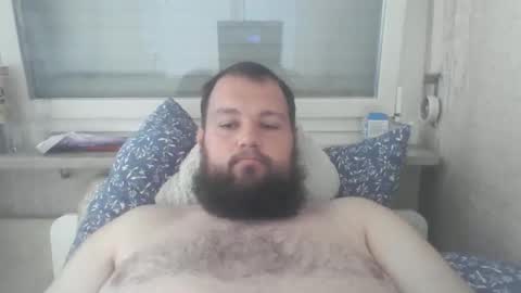 Snapshot of bigdamo95 chatting on 29, 10, 2025 bigdamo95 online show from 29, 10, 2025