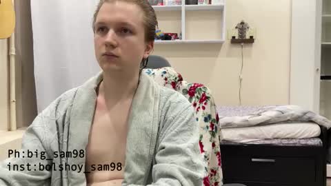bigsamuel05 online show from 14, 10, 2025