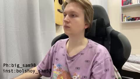 bigsamuel05 online show from 21, 10, 2025