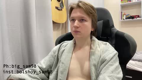 bigsamuel05 online show from 2, 11, 2025