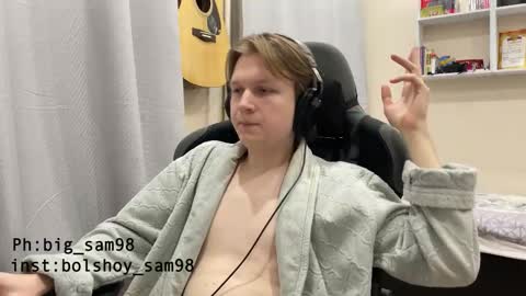 bigsamuel05 online show from 2, 11, 2025