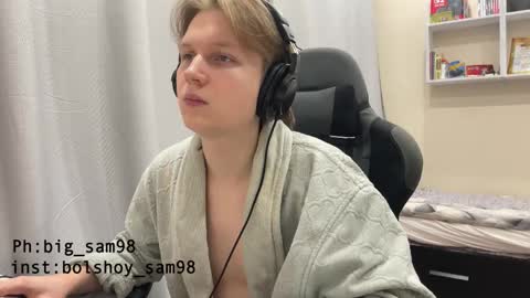 bigsamuel05 online show from 5, 11, 2025