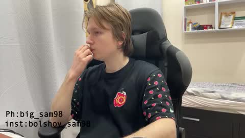 bigsamuel05 online show from 8, 11, 2025