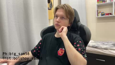 bigsamuel05 online show from 9, 11, 2025