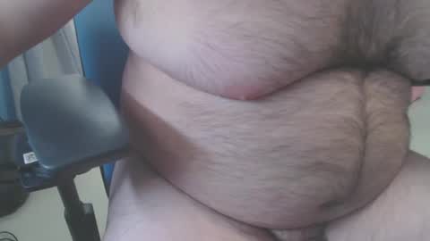 Snapshot of biguyinnc2 chatting on 16, 12, 2024 biguyinnc2 online show from 16, 12, 2024