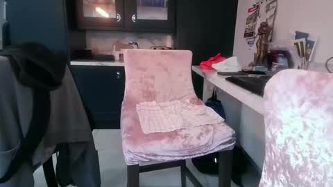 Snapshot of bijiminy chatting on 26, 2, 2025 bijiminy online show from 26, 2, 2025