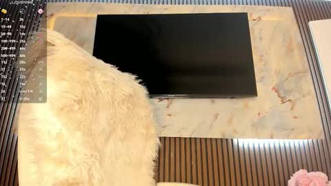 Karina online show from 17, 2, 2026