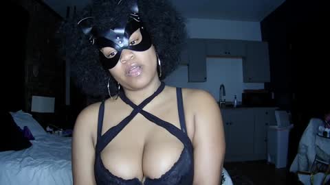 Queen Siren online show from 13, 1, 2025