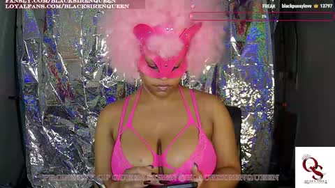 Queen Siren online show from 18, 4, 2026