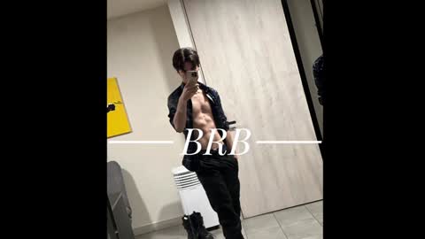 Snapshot of blakeshatter chatting on 7, 1, 2025 blakeshatter online show from 7, 1, 2025