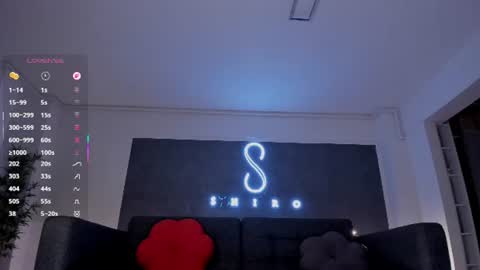 Evey Next Stream0312 online show from 25, 7, 2026