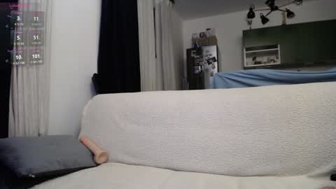 Karina online show from 12, 1, 2025