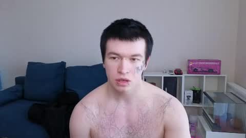 Snapshot of boicute chatting on 16, 4, 2026 ALEXPVT IS OPEN online show from 16, 4, 2026