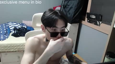 Snapshot of boxman556990 chatting on 1, 11, 2025 boxman556990 online show from 1, 11, 2025