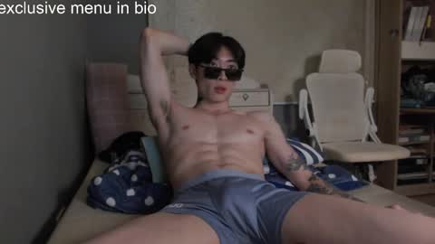 Snapshot of boxman556990 chatting on 16, 12, 2025 boxman556990 online show from 16, 12, 2025