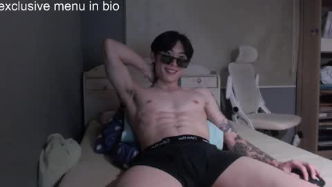 Snapshot of boxman556990 chatting on 20, 12, 2025 boxman556990 online show from 20, 12, 2025