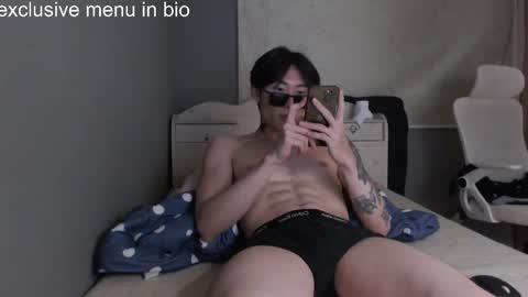 Snapshot of boxman556990 chatting on 8, 1, 2026 boxman556990 online show from 8, 1, 2026