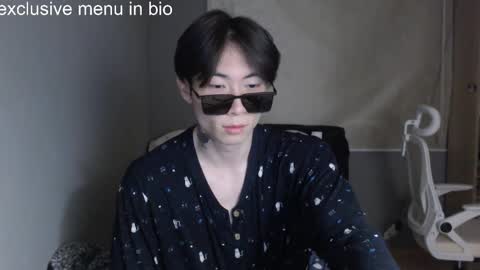 Snapshot of boxman556990 chatting on 9, 1, 2026 boxman556990 online show from 9, 1, 2026