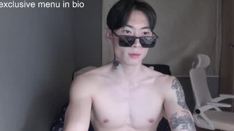 Snapshot of boxman556990 chatting on 10, 1, 2026 boxman556990 online show from 10, 1, 2026