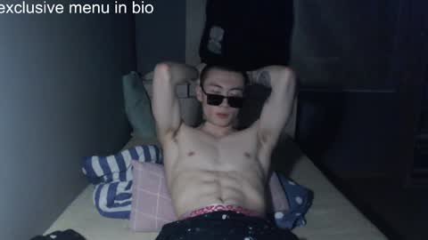 boxman556990 online show from 9, 5, 2026