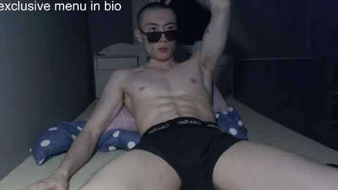 boxman556990 online show from 19, 5, 2026