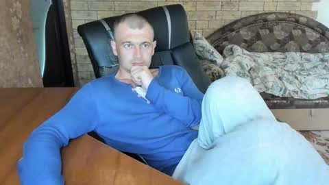 BoyApollon online show from 10, 5, 2026