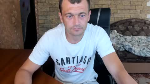 BoyApollon online show from 24, 7, 2026