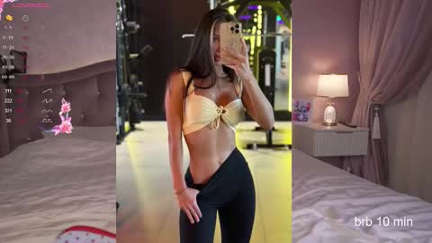 Snapshot of brabuss_ chatting on 4, 12, 2025 Lana online show from 4, 12, 2025