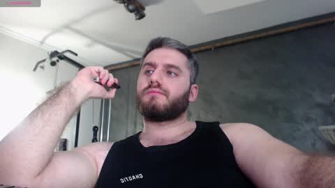 Snapshot of brad_pittfall chatting on 2, 12, 2024 ask me online show from 2, 12, 2024