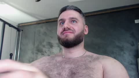 Snapshot of brad_pittfall chatting on 27, 1, 2025 ask me online show from 27, 1, 2025