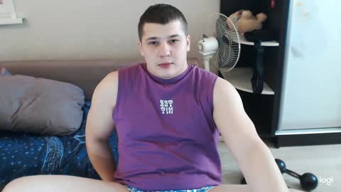 Brain Ortega online show from 16, 12, 2024