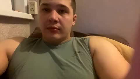 Brain Ortega online show from 16, 3, 2026