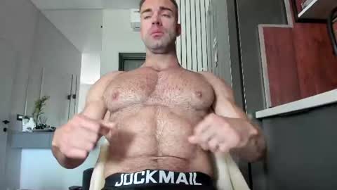 bretman_narcissus online show from 6, 7, 2026