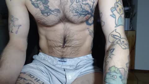 Snapshot of brianmuscle chatting on 17, 12, 2024 Brian online show from 17, 12, 2024