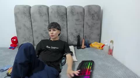 Bruno Cruz online show from 7, 5, 2026
